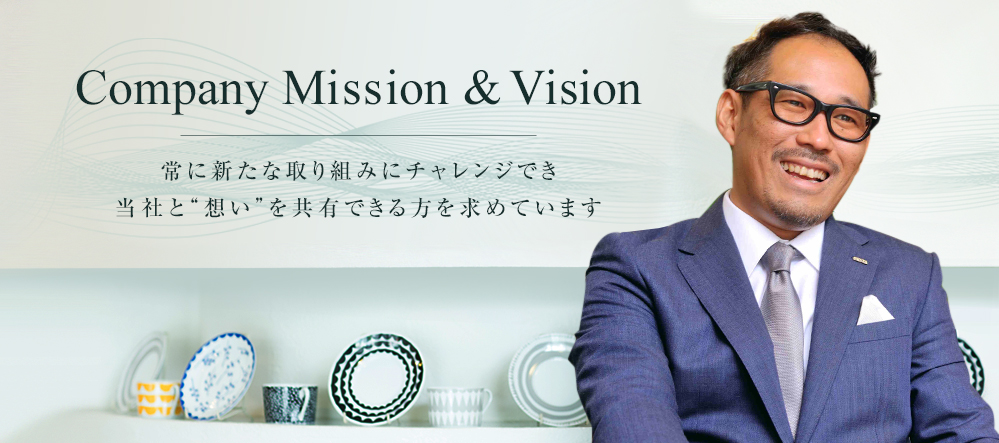 OKUTAを知る vol.01